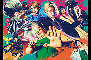 SAKAMOTO DAYS