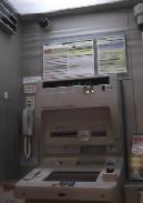 ゆうちょ銀行(ATM)