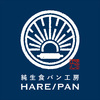 【8月2日 OPEN】       　 純生食パン　HARE/PAN