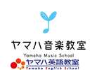 ヤマハ音楽・英語教室