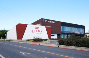 総合スポーツ施設　ドゥ・スポーツプラザ上里