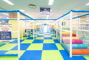 キッズランドUS MAX  川越南古谷店　※2026年7月31日(金)オープン！