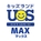 キッズランドUS MAX  川越南古谷店　※2026年7月31日(金)オープン！