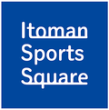 イトマンスポーツスクエア