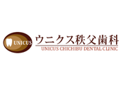 ウニクス秩父歯科