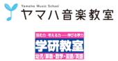 ヤマハ音楽教室（株）ミリオン楽器