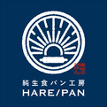 純生食パン HARE/PAN