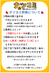 くまざわ書店