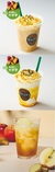 タリーズコーヒー