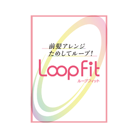 ジュリア・オージェ　【Loop Fit】ピンを使わないNewウィッグ登場！