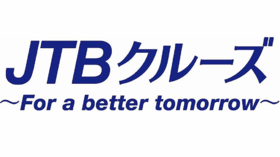 【JTBクルーズ発売情報】