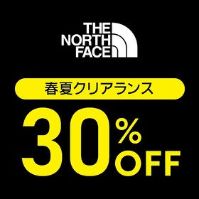 【お買い得企画】ノースフェイス春夏クリアランス