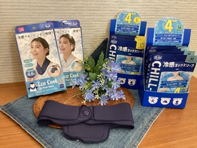 猛暑を乗り切る「クールアイテム」ご用意しています！