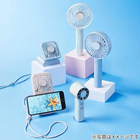 ハンディファン