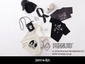 ◆“PEANUTS”のデザインを取り入れたアイテムが登場◆