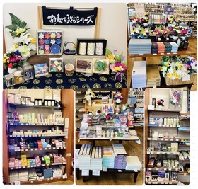 お盆グッズ、多数入荷しております♩