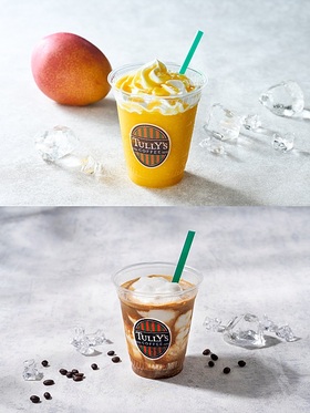 新シーズナルドリンク販売開始！（※8月5日～）