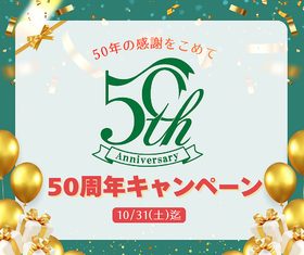 ★秋の新講座★ご案内