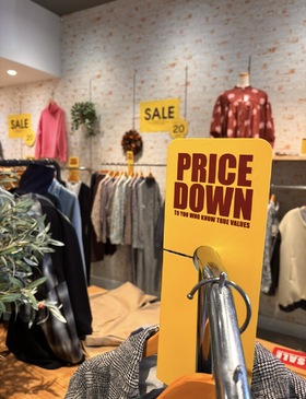 冬物 最終セール開催中！