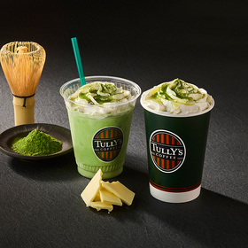 新シーズナルドリンク販売開始！（※12月26日～）