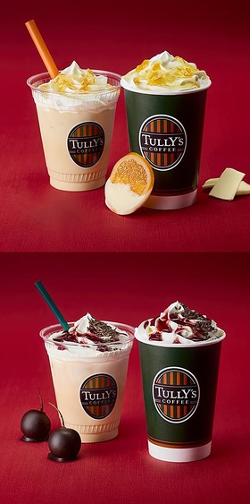 シーズナルドリンク販売中！