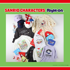 【 サンリオキャラクターズとライトオンがコラボレーション！ 】