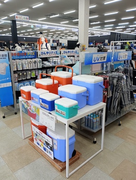 春から始めるUV対策