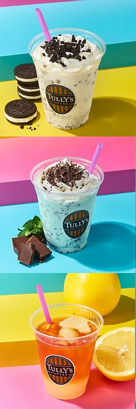 新シーズナルドリンク販売開始！（※5月13日～）