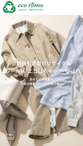 ☆シューラルーからのお知らせ☆